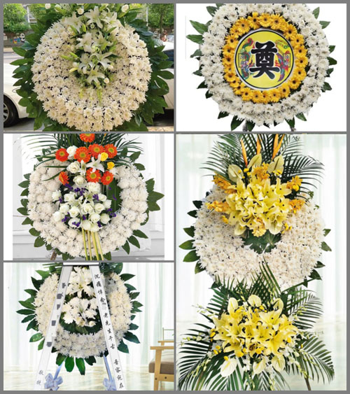 湖北襄阳市谷城县石花镇殷畈村花圈速递